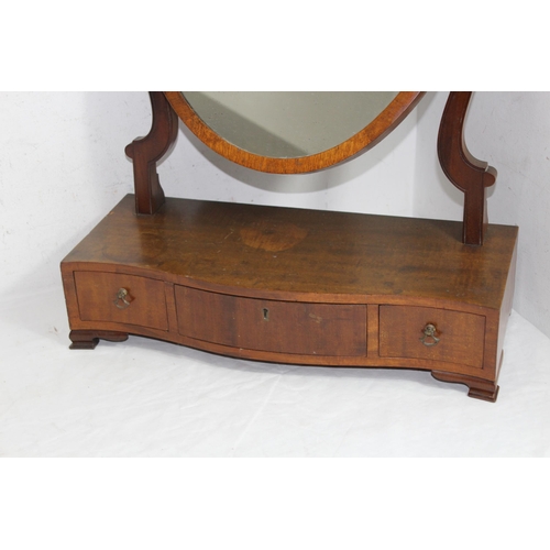 160 - ANTIQUE DRESS MIRROR
47 X 14 X 64CM