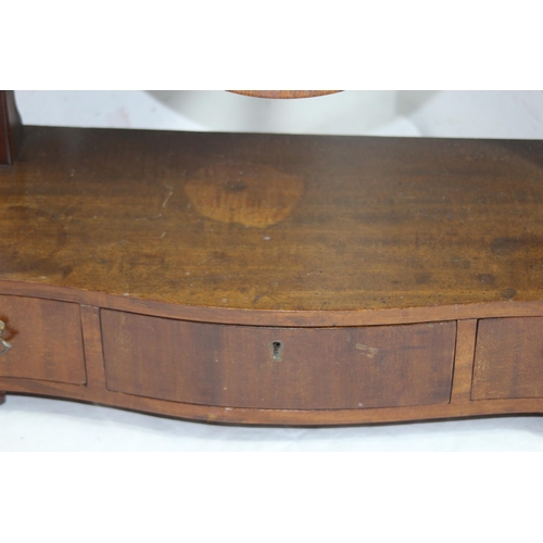 160 - ANTIQUE DRESS MIRROR
47 X 14 X 64CM