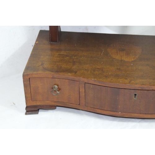 160 - ANTIQUE DRESS MIRROR
47 X 14 X 64CM