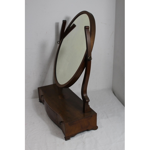 160 - ANTIQUE DRESS MIRROR
47 X 14 X 64CM