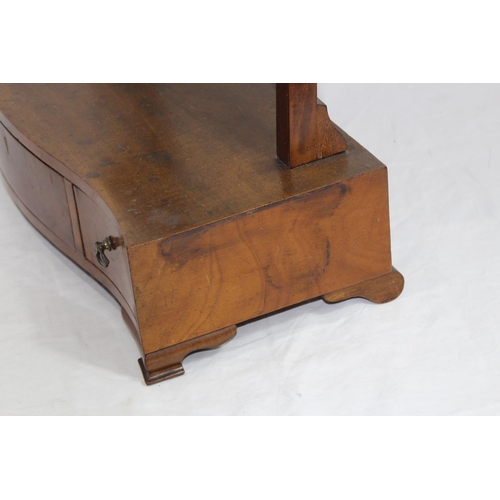 160 - ANTIQUE DRESS MIRROR
47 X 14 X 64CM