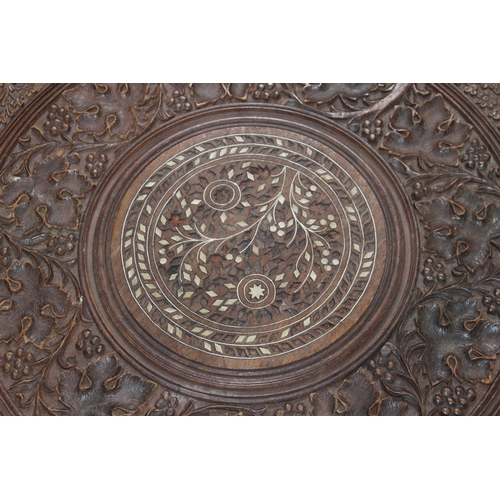 9 - LARGE EASTED CARVED INLAID FOLDING PLATTER TOP TABLE
64 X 68CM