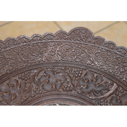 9 - LARGE EASTED CARVED INLAID FOLDING PLATTER TOP TABLE
64 X 68CM