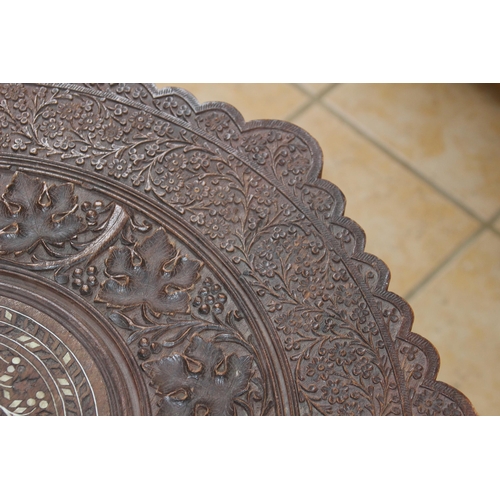 9 - LARGE EASTED CARVED INLAID FOLDING PLATTER TOP TABLE
64 X 68CM