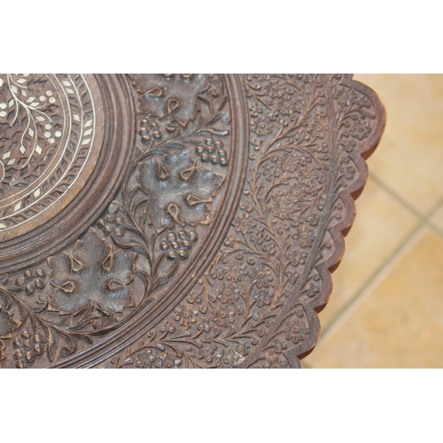 9 - LARGE EASTED CARVED INLAID FOLDING PLATTER TOP TABLE
64 X 68CM