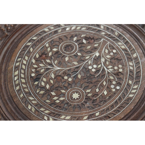 9 - LARGE EASTED CARVED INLAID FOLDING PLATTER TOP TABLE
64 X 68CM