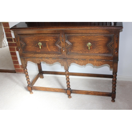 18 - VINTAGE OAK DRESSER
115 X 46 X 174CM