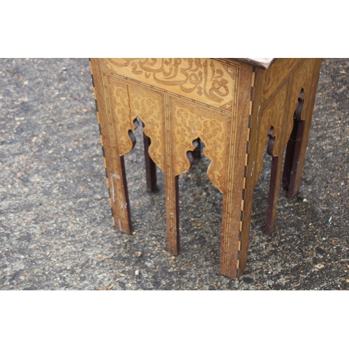 24 - MOORISH INLAID MAHOGANY OCCASIONAL TABLE WITH MOTHER OF PEARL AND MARQUETRY ARABIC SCRIPT 
45 X 64CM