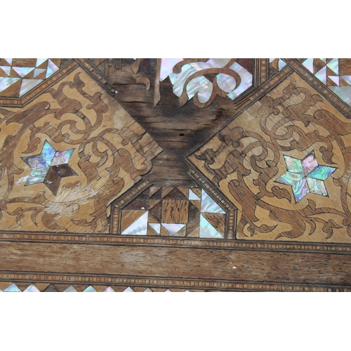 24 - MOORISH INLAID MAHOGANY OCCASIONAL TABLE WITH MOTHER OF PEARL AND MARQUETRY ARABIC SCRIPT 
45 X 64CM