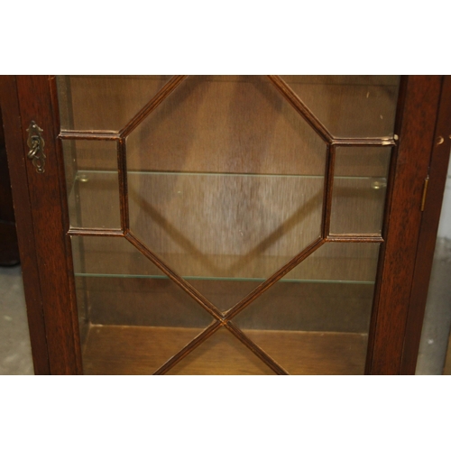 40 - 2 X VINTAGE GLAZED DISPLAY CABINETS 
104 X 31 X 126CM