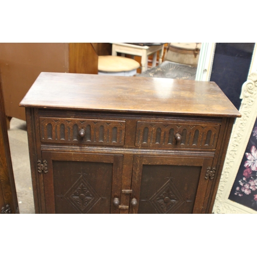 46 - VINTAGE PRIORY BOOKCASE AND SIDEBOARD 
91 X 31 X 133CM