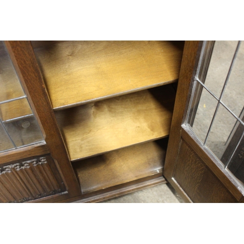 46 - VINTAGE PRIORY BOOKCASE AND SIDEBOARD 
91 X 31 X 133CM