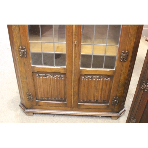 46 - VINTAGE PRIORY BOOKCASE AND SIDEBOARD 
91 X 31 X 133CM