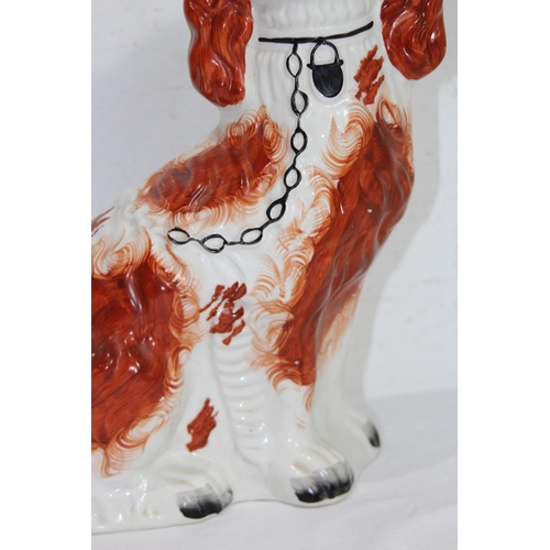 860 - LARGE STAFFORDSHIRE DOG
31CM