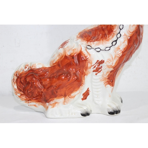 860 - LARGE STAFFORDSHIRE DOG
31CM