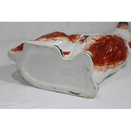 860 - LARGE STAFFORDSHIRE DOG
31CM