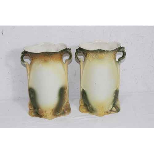 295 - 4 X VINTAGE JARS AND VASES 
24CM