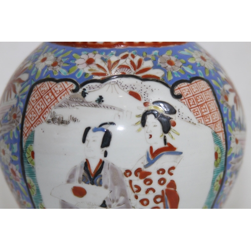 302 - JAPANESE VASE WITH 6 CHARACTER MARK
19CM