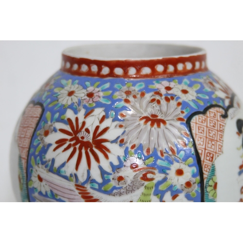 302 - JAPANESE VASE WITH 6 CHARACTER MARK
19CM