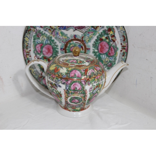 303 - QUANTITY OF VINTAGE ORIENTAL CHINA 
32CM