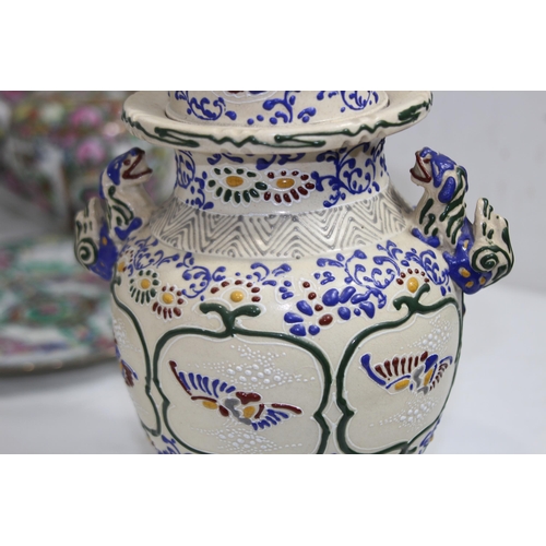 303 - QUANTITY OF VINTAGE ORIENTAL CHINA 
32CM