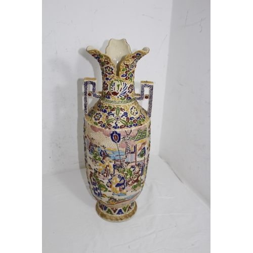 304 - VINTAGE LARGE ORIENTAL VASE - REPAIR TO TOP
50CM