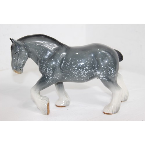 870 - SYLVAC FIGURE OF A HORSE AND ONE OTHER 
23 X 19CM