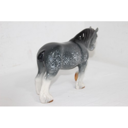 870 - SYLVAC FIGURE OF A HORSE AND ONE OTHER 
23 X 19CM