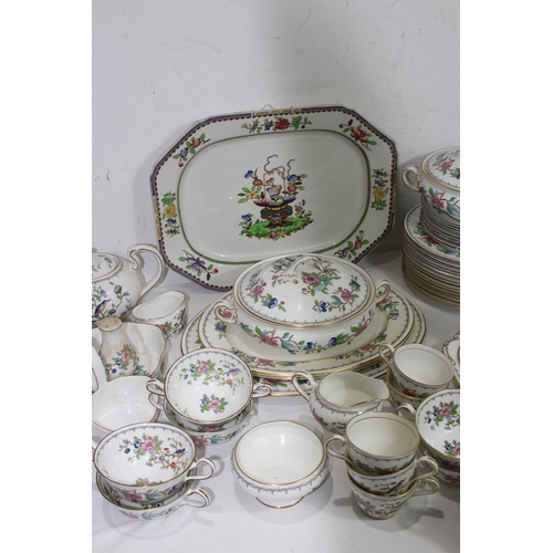 300 - LARGE QUANTITY OF AINSLEY CHINA DINNER SERVICE