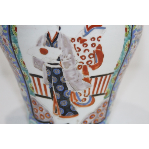 302 - JAPANESE VASE WITH 6 CHARACTER MARK
19CM