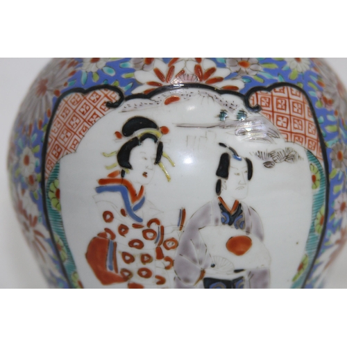 302 - JAPANESE VASE WITH 6 CHARACTER MARK
19CM