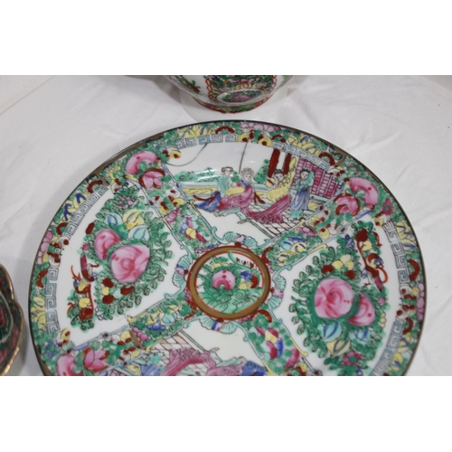 303 - QUANTITY OF VINTAGE ORIENTAL CHINA 
32CM