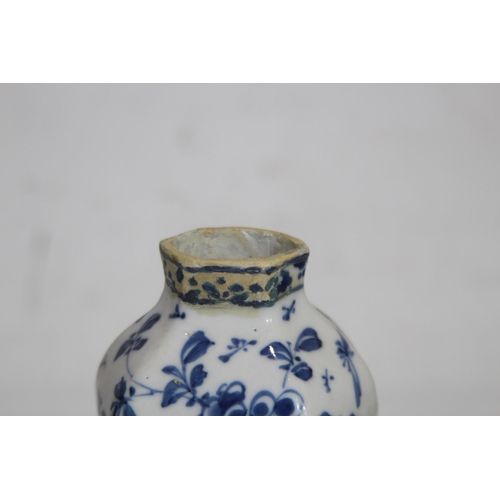 303 - QUANTITY OF VINTAGE ORIENTAL CHINA 
32CM