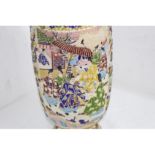 304 - VINTAGE LARGE ORIENTAL VASE - REPAIR TO TOP
50CM