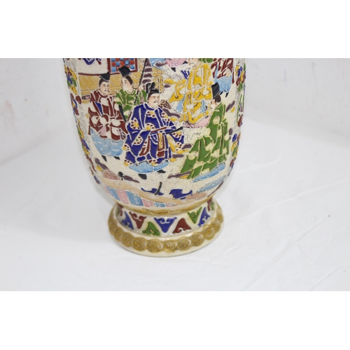 304 - VINTAGE LARGE ORIENTAL VASE - REPAIR TO TOP
50CM