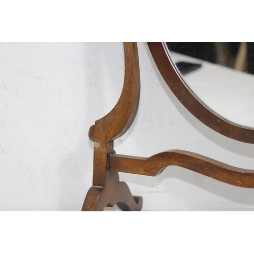 142 - ANTIQUE DRESSING TABLE MIRROR
59 X 40CM