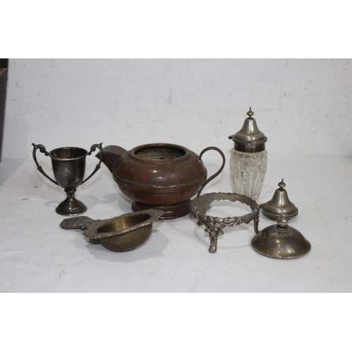 411 - QUANTITY OF PLATED WARE ETC