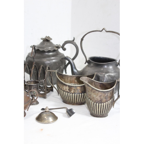 411 - QUANTITY OF PLATED WARE ETC