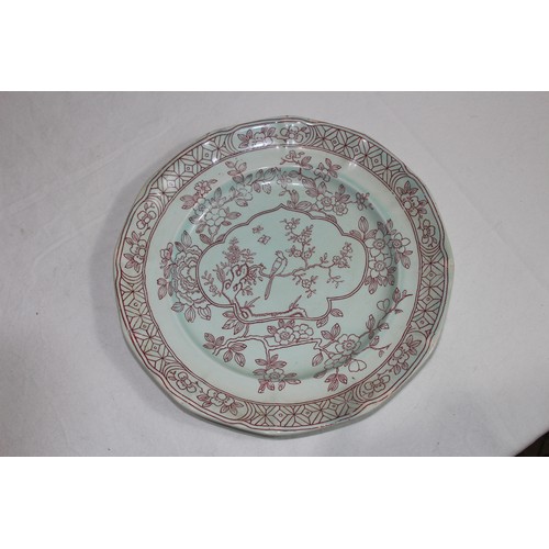 294 - QUANTITY OF GOOD COLLECTABLE CHINA