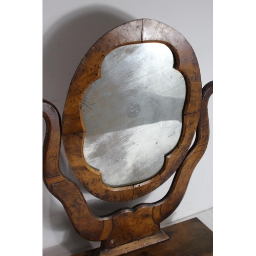 146 - ANTIQUE DRESS MIRROR WITH DRAWER
47 x 64 x 16CM