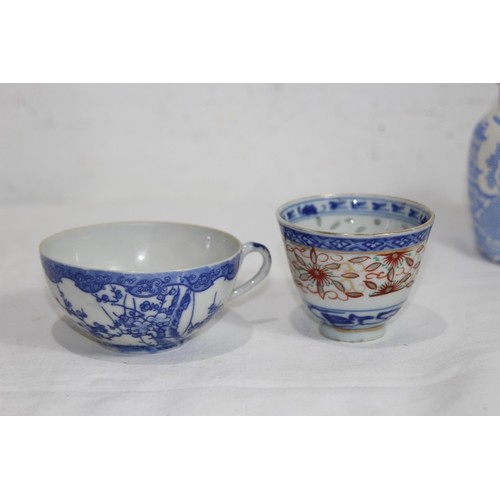 328 - QUANTITY OF VINTAGE AND ANTIQUE ORIENTAL CHINA