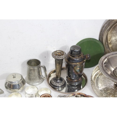 424 - GOOD QUANTITY OF GOOD METALWARE ETC