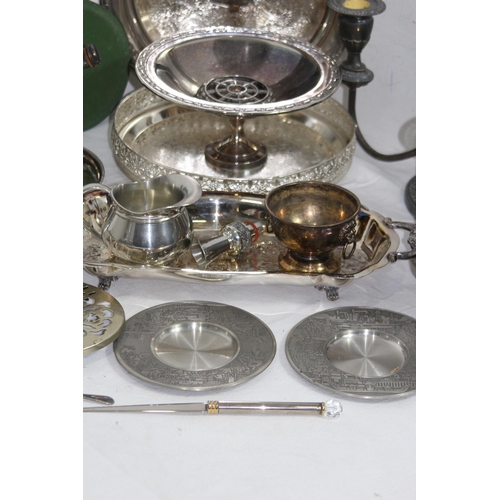 424 - GOOD QUANTITY OF GOOD METALWARE ETC