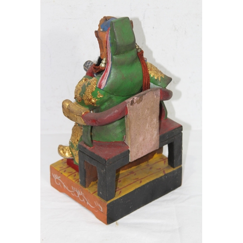 446 - ORIENTAL LAMP, HORSE, TEAPOT AND FIGURE
28 X 31CM