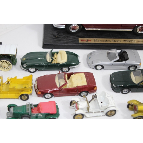 664 - QUANTITY OF VARIOUS DIECAST VEHICLES AND MODEL OF A MERCEDES