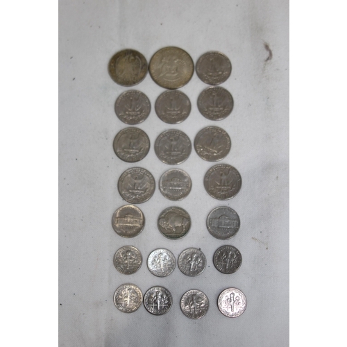 982 - QUANTITY OF VARIOUS AMERICAN COINS