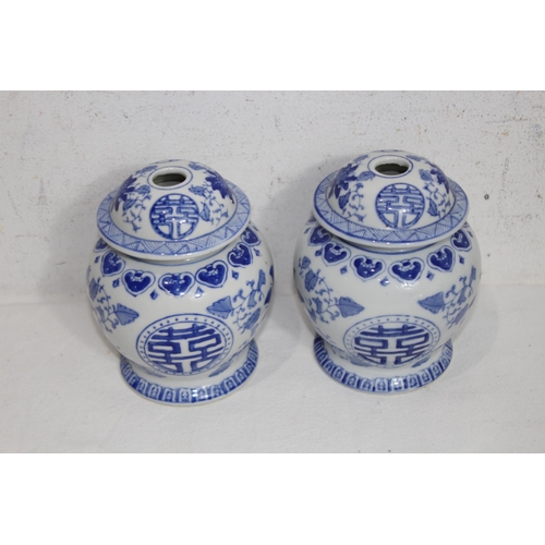 340 - QUANTITY OF BLUE AND WHITE CHINA x10