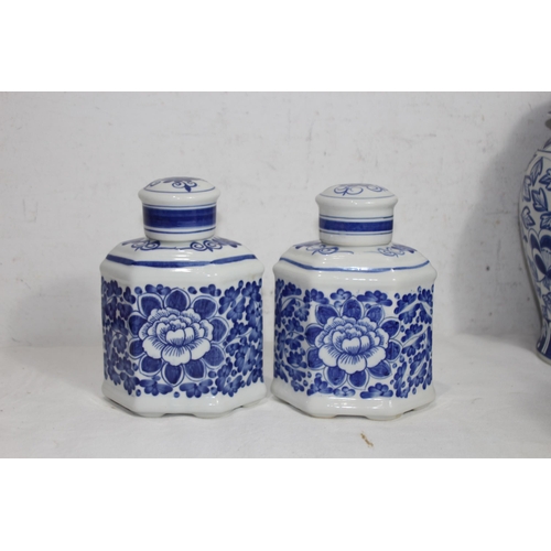 341 - QUANTITY OF BLUE AND WHITE CHINA x7
38CM