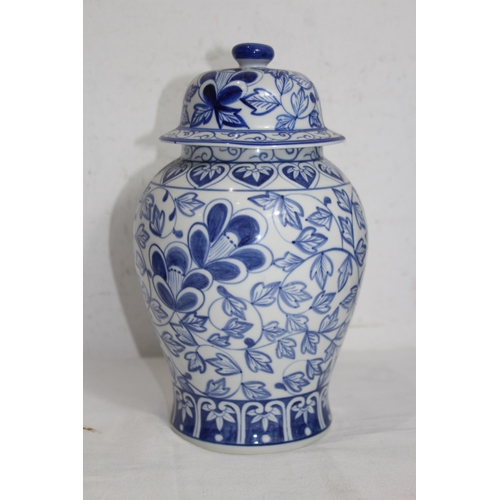 341 - QUANTITY OF BLUE AND WHITE CHINA x7
38CM