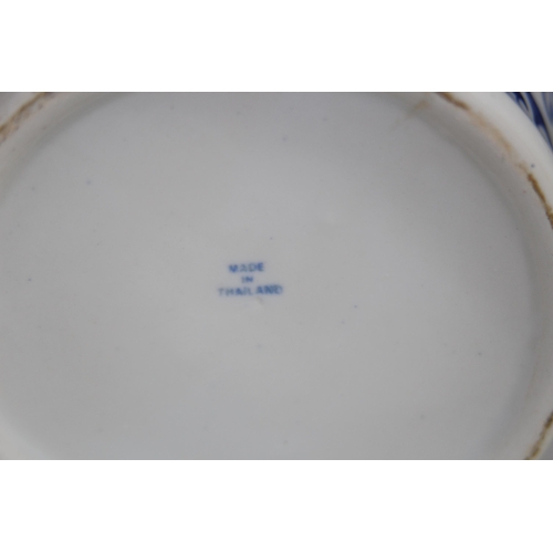 341 - QUANTITY OF BLUE AND WHITE CHINA x7
38CM